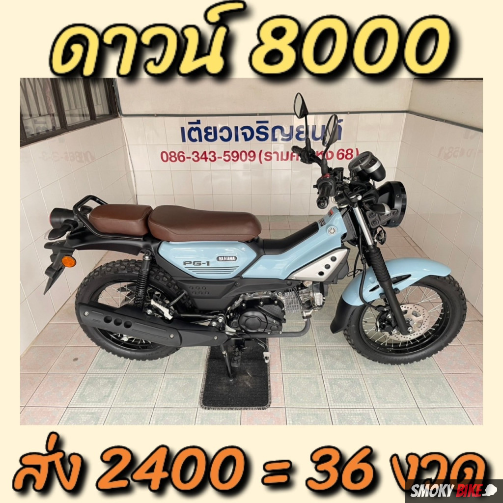 ซุปเปอร์สล็อต777 เว็บตรง สล็อต ฝากถอนออโต้ 2026