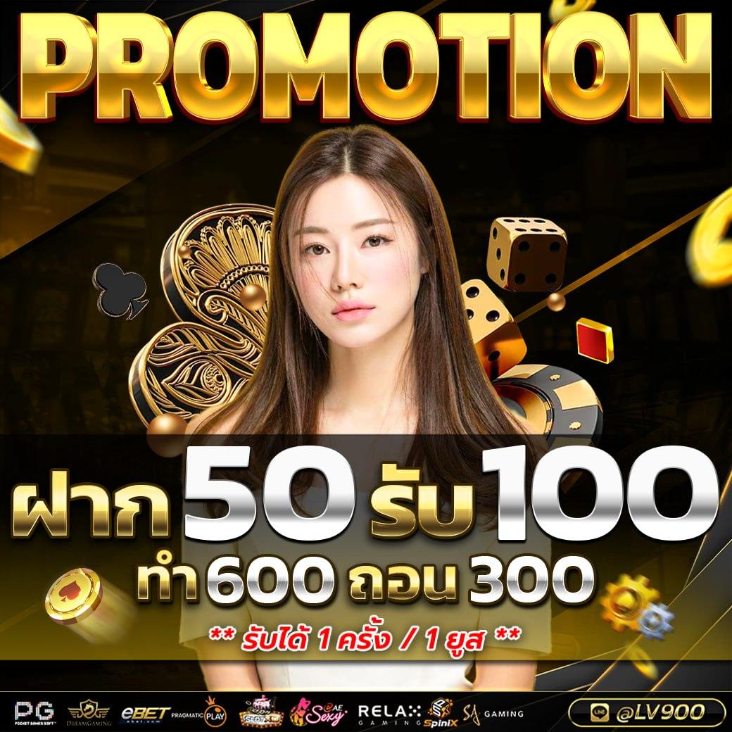 ซื้อหวยออนไลน์ lotto เว็บตรง สล็อต ฝากถอนออโต้ ไม่ผ่านเอเย่นต์ 2026