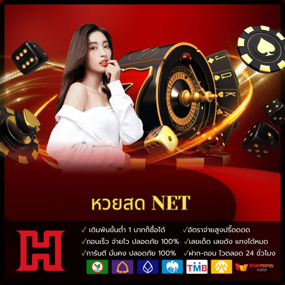 ดู365bet เว็บตรง สล็อต ฝากถอนออโต้ ไม่ผ่านเอเย่นต์ 2026