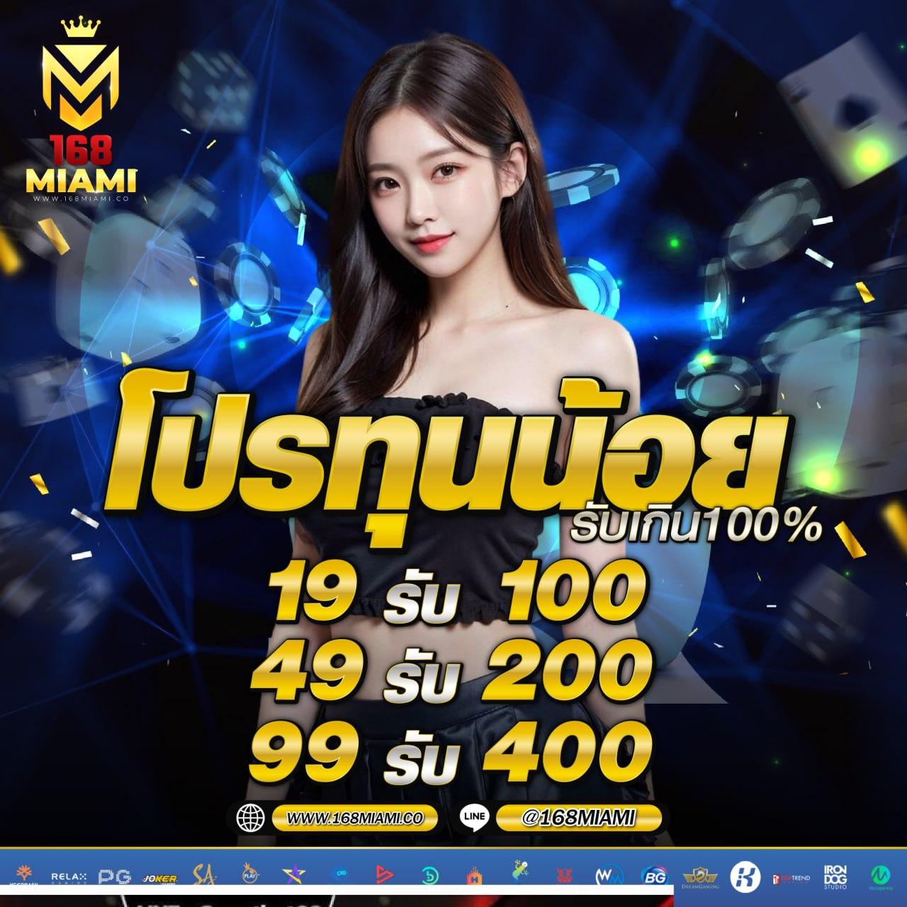 ดวงดี789 เว็บตรง สล็อต ฝากถอนออโต้ ไม่ผ่านเอเย่นต์ 2026
