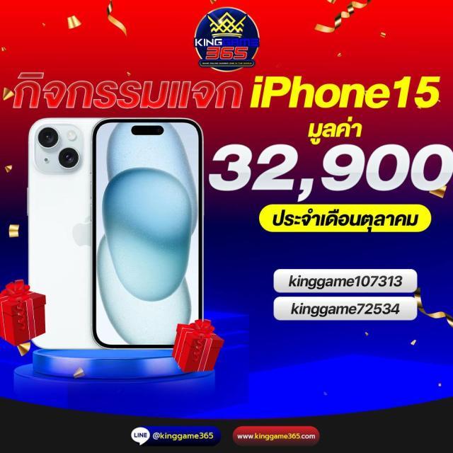 ดูหวยลาว เว็บตรง สล็อต ฝากถอนออโต้ ไม่ผ่านเอเย่นต์ 2026