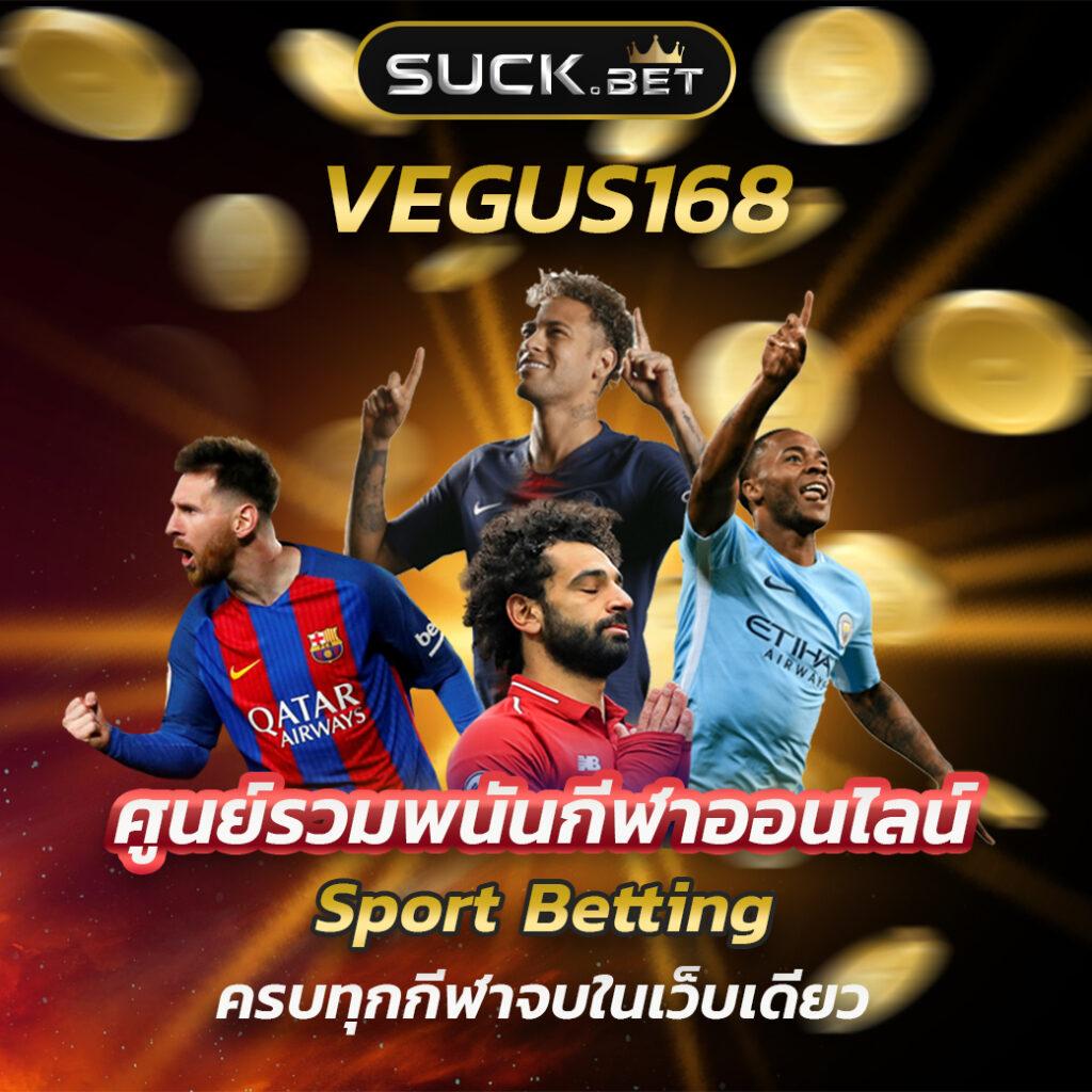 ดาฟาเบท เว็บตรง สล็อต ฝากถอนออโต้ ไม่ผ่านเอเย่นต์ 2026
