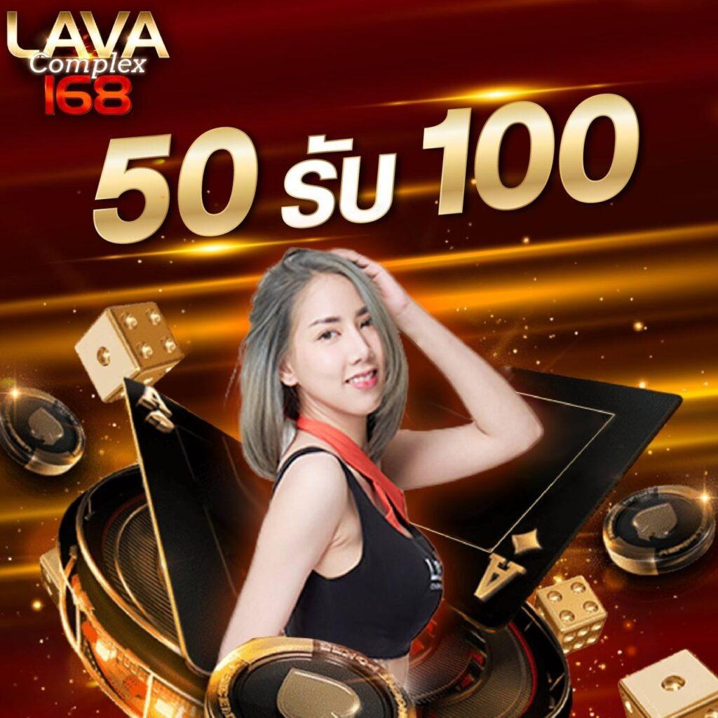 ตรวจ หวย ลาว วัน นี้ ล่าสุด 2568 เว็บตรง/สล็อต/ฝากถอนออโต้ 2026