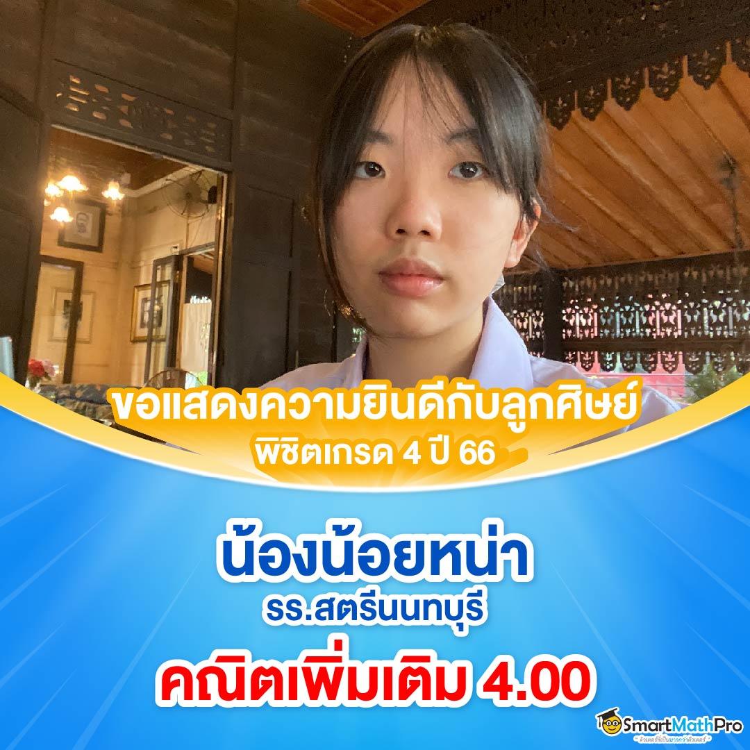 ตรวจลาว เว็บตรง สล็อต ฝากถอนออโต้ ไม่ผ่านเอเย่นต์ 2026