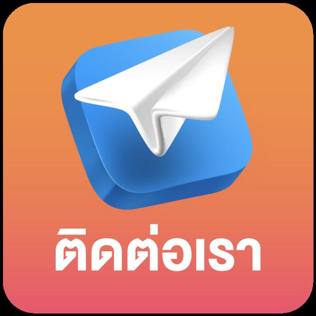 ตรวจหวยลาววันนี้ ล่าสุด 2567 เว็บตรง สล็อต ฝากถอนออโต้ ไม่ผ่านเอเย่นต์ 2026