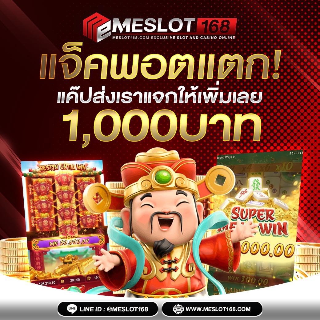 ตรวจหวยลาววันนี้ เว็บตรง สล็อต ฝากถอนออโต้ ไม่ผ่านเอเย่นต์ 2026