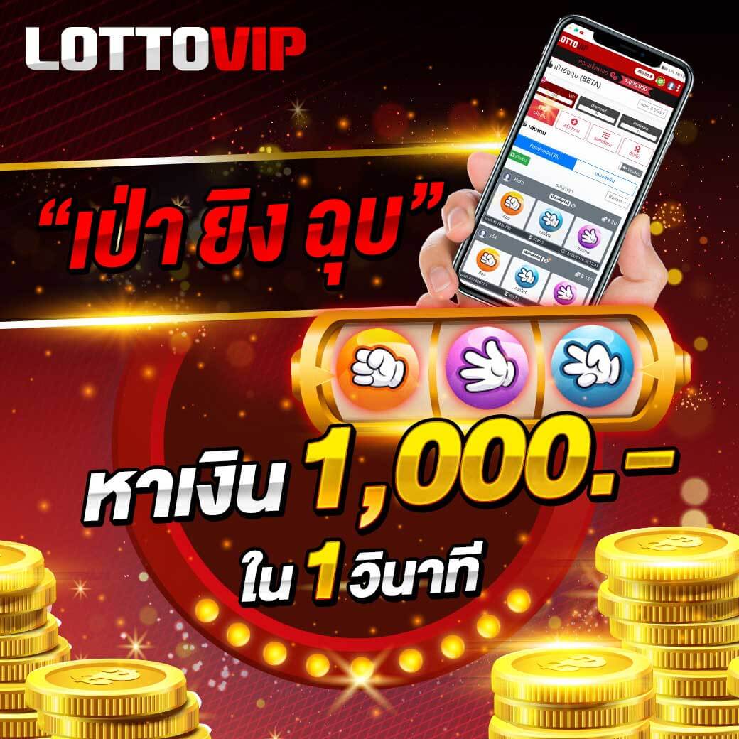 ทดลองสล็อต เว็บตรง สล็อต ฝากถอนออโต้ ไม่ผ่านเอเย่นต์ 2026