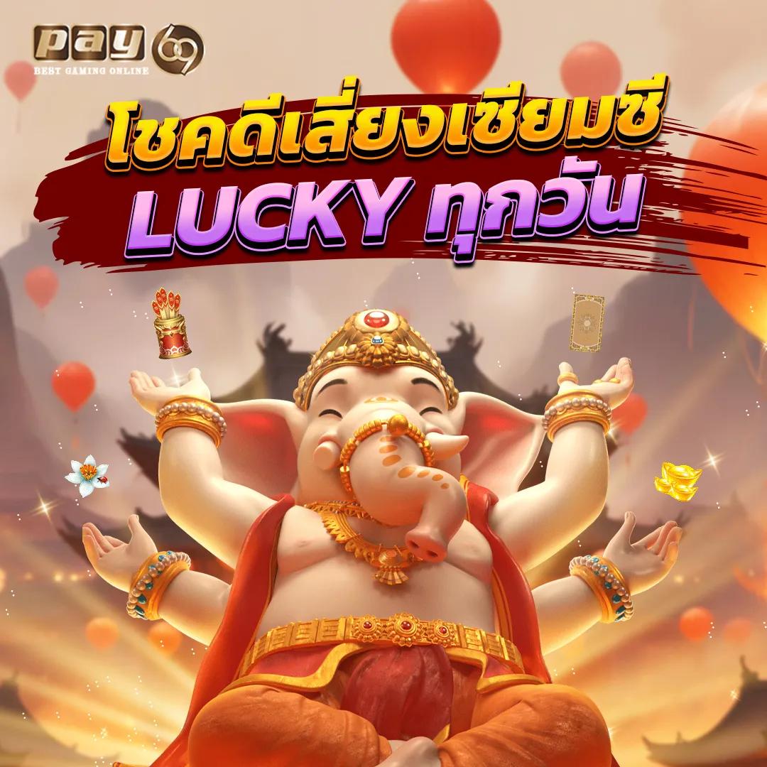 ทดลองเล่นสล็อต jili เว็บตรง สล็อต ฝากถอนออโต้ ไม่ผ่านเอเย่นต์ 2026