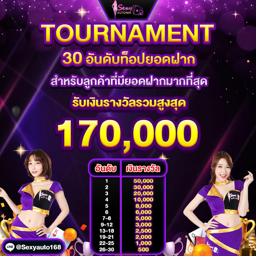 ทดลองเล่นสล็อต pg ฟรี เว็บตรง สล็อต ฝากถอนออโต้ ไม่ผ่านเอเย่นต์ 2026