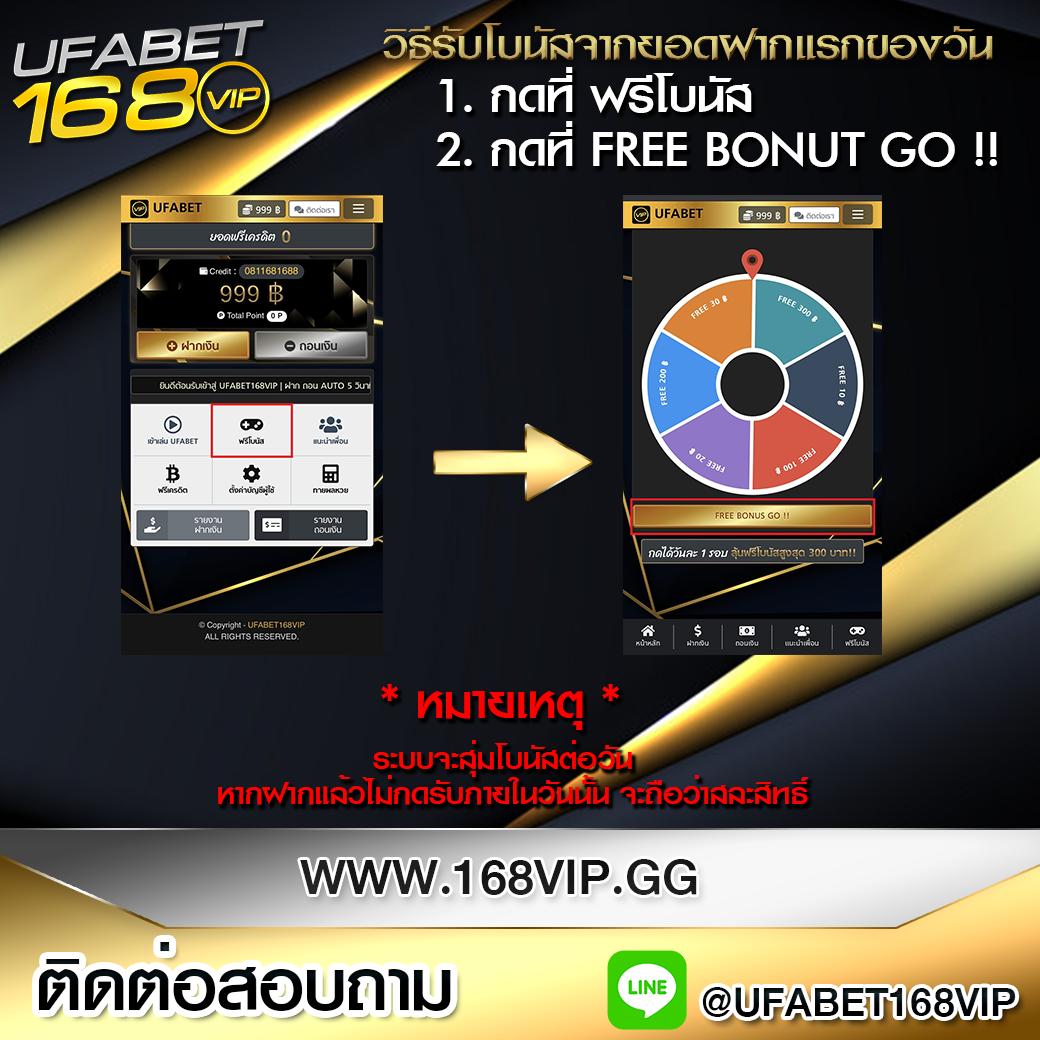 ทดลองเล่นสล็อตซื้อฟรีสปินได้ เว็บตรง สล็อต ฝากถอนออโต้ 2026