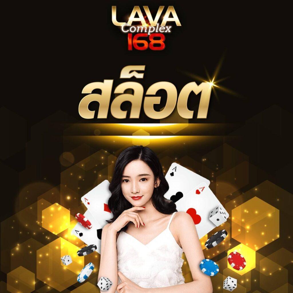 ทดลองเล่นสล็อตทุกค่ายฟรี เว็บตรง สล็อต ฝากถอนออโต้ ไม่ผ่านเอเย่นต์ 2026
