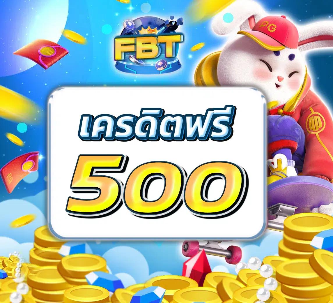 ทดลองเล่นสล็อตฟรี 100 บาท เว็บตรง สล็อต ฝากถอนออโต้ ไม่ผ่านเอเย่นต์ 2026
