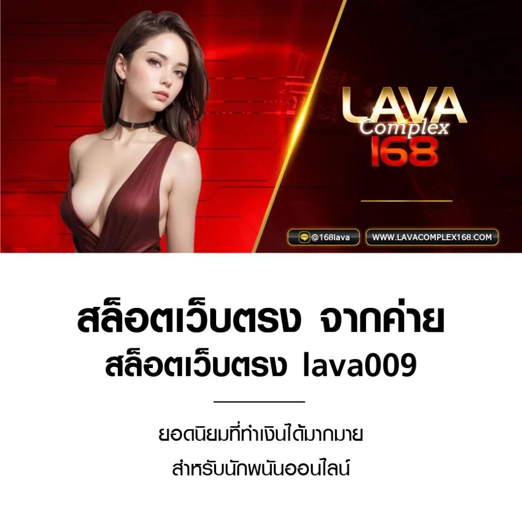 ทดลองเล่นสล็อตฟรี เว็บตรง สล็อต ฝากถอนออโต้ ไม่ผ่านเอเย่นต์ 2026