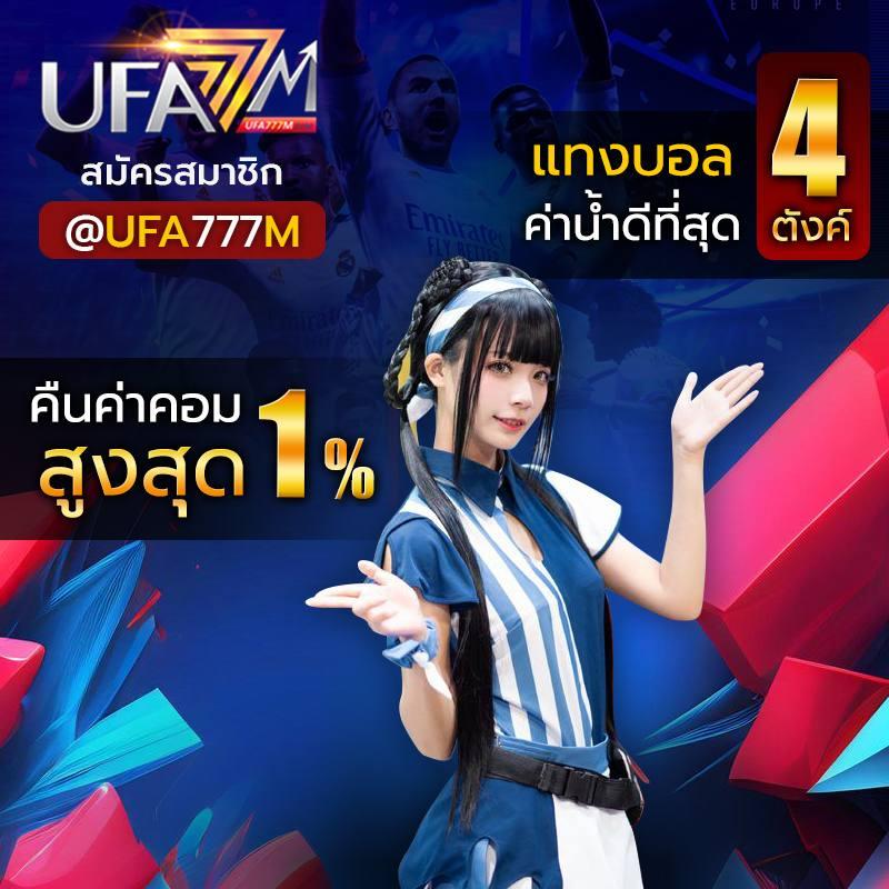 ทาง เข้า sbobet เว็บตรง สล็อต ฝากถอนออโต้ ไม่ผ่านเอเย่นต์ 2026