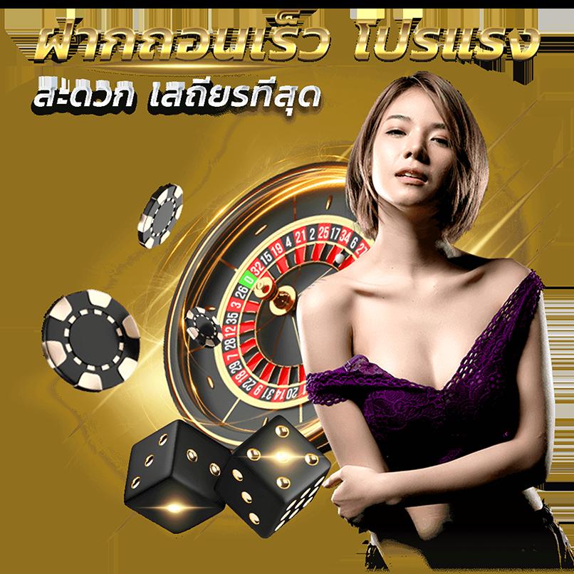 ทางเข้าfun88 เว็บตรง สล็อต ฝากถอนออโต้ ไม่ผ่านเอเย่นต์ 2026