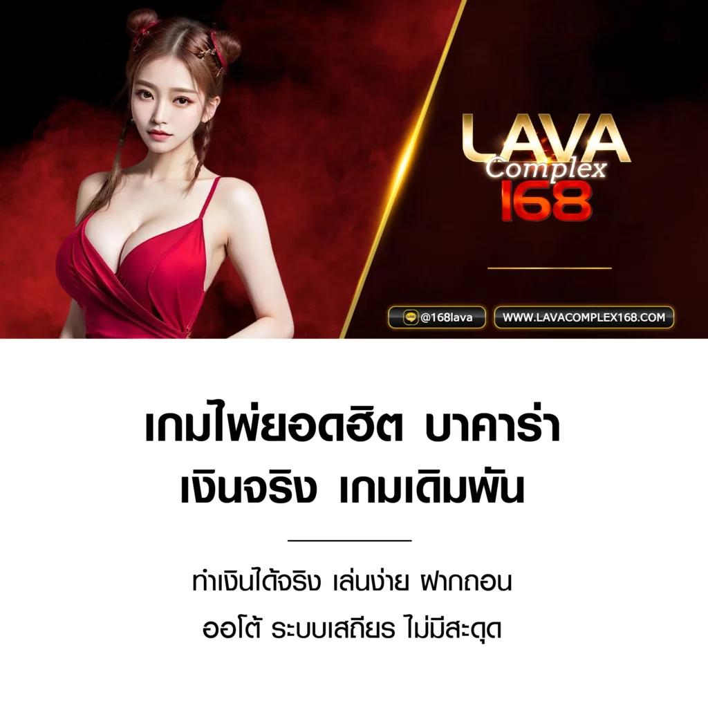 ทางเข้าjoker123 เว็บตรง สล็อต ฝากถอนออโต้ ไม่ผ่านเอเย่นต์ 2026
