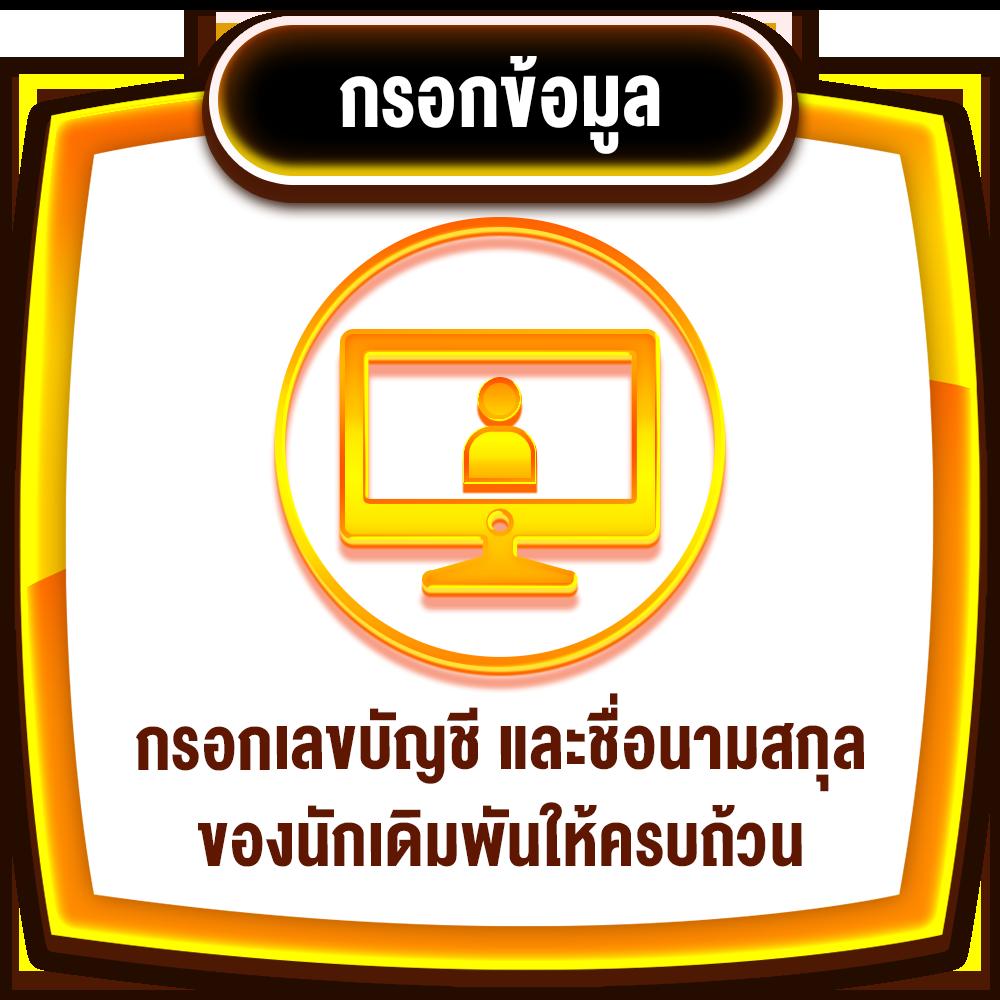 ทางเข้าufabet เว็บตรง สล็อต ฝากถอนออโต้ ไม่ผ่านเอเย่นต์ 2026