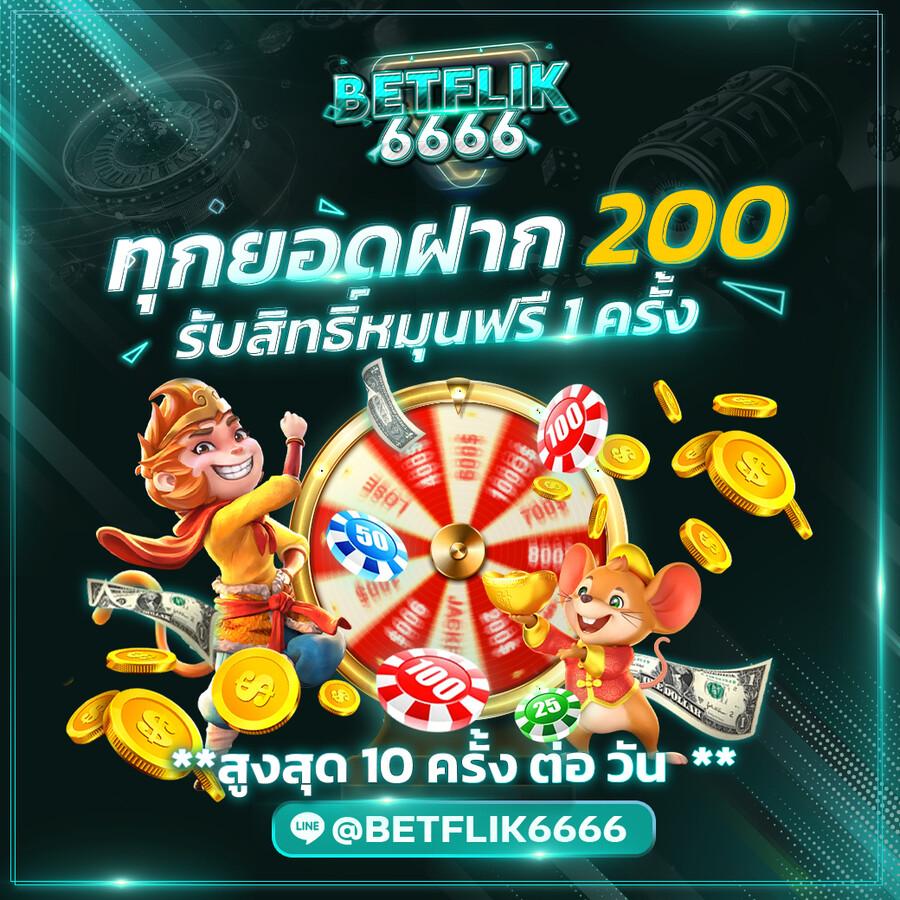 ทางเข้าw69 เว็บตรง สล็อต ฝากถอนออโต้ ไม่ผ่านเอเย่นต์ 2026