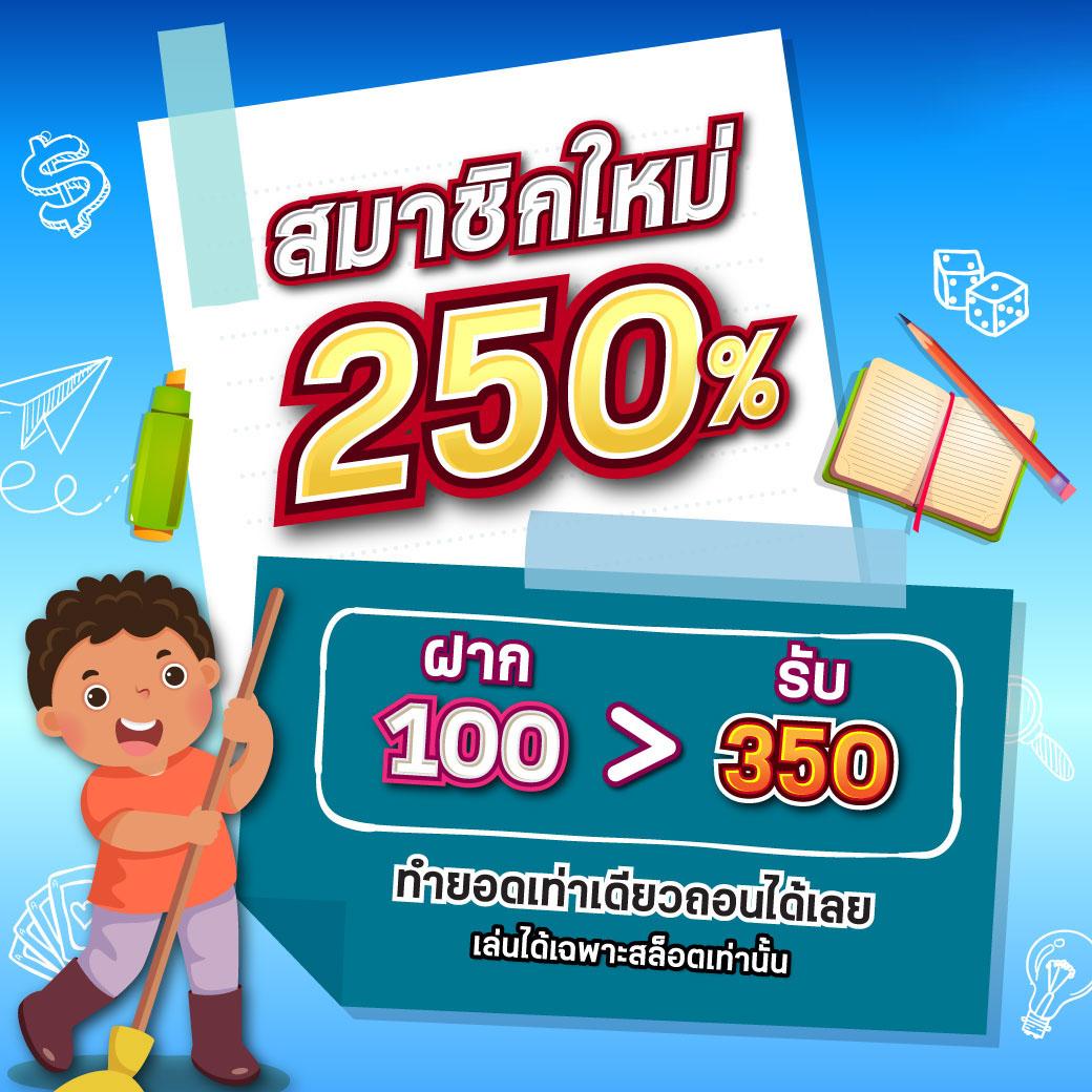 ทางเข้าเล่น pg slot เว็บตรง สล็อต ฝากถอนออโต้ ไม่ผ่านเอเย่นต์ 2026