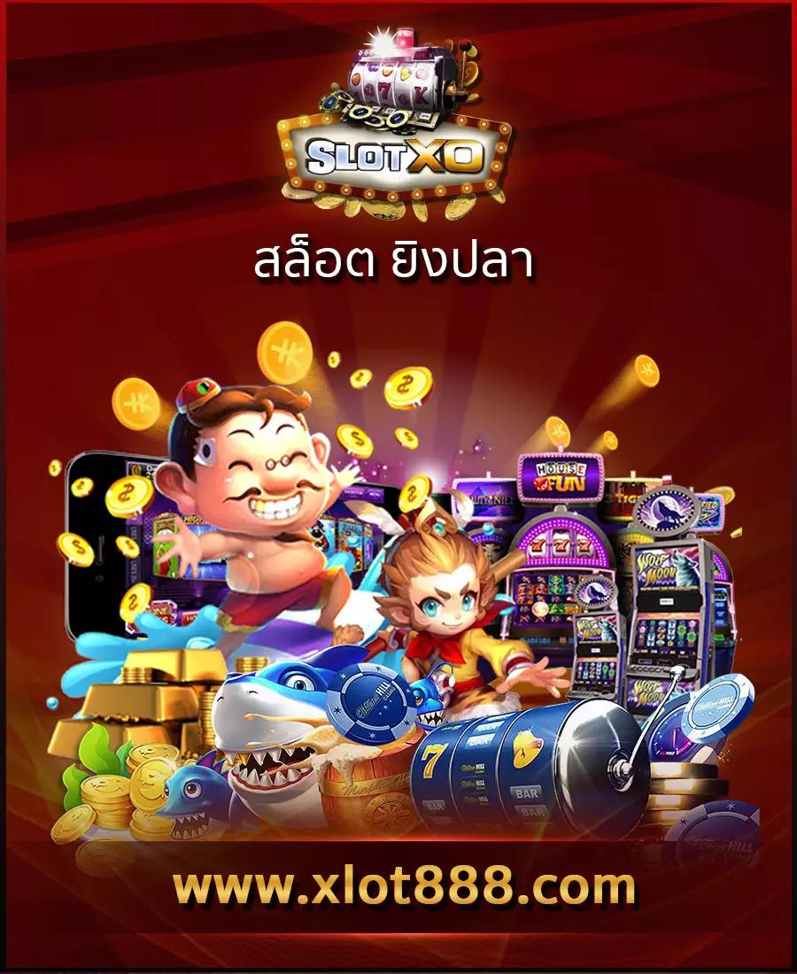ทีเด็ด เว็บตรง สล็อต ฝากถอนออโต้ ไม่ผ่านเอเย่นต์ ปี 2026