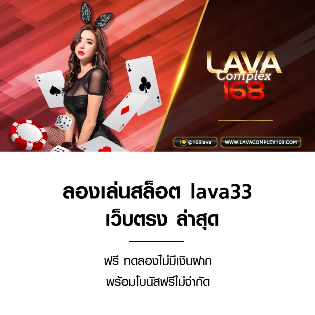 นอยปกติ เว็บตรง สล็อต ฝากถอนออโต้ ไม่ผ่านเอเย่นต์ 2026