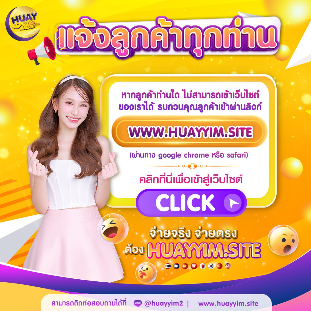 นาซ่า168 เว็บตรง สล็อต ฝากถอนออโต้ ไม่ผ่านเอเย่นต์ 2026