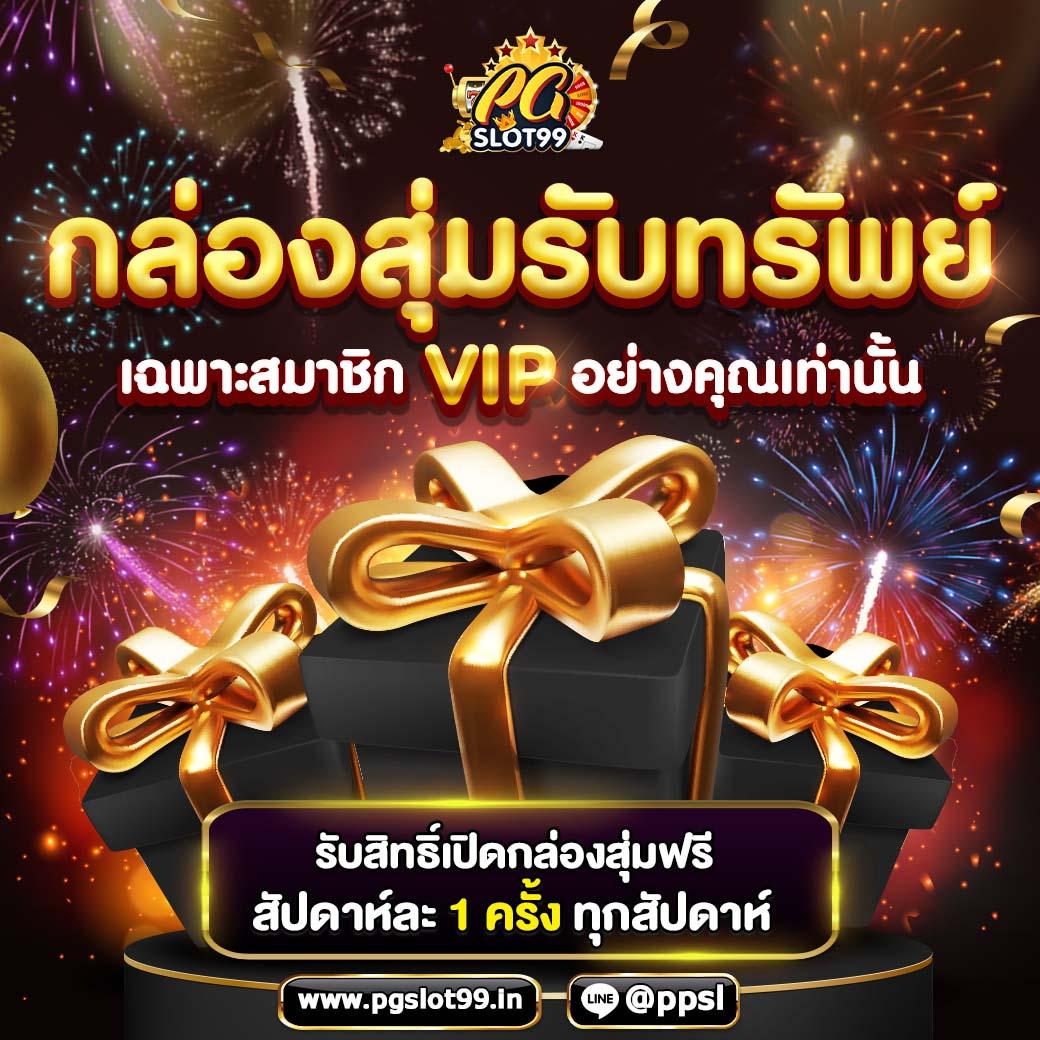 นีโม่สล็อตpg เว็บตรง สล็อต ฝากถอนออโต้ ไม่ผ่านเอเย่นต์ 2026