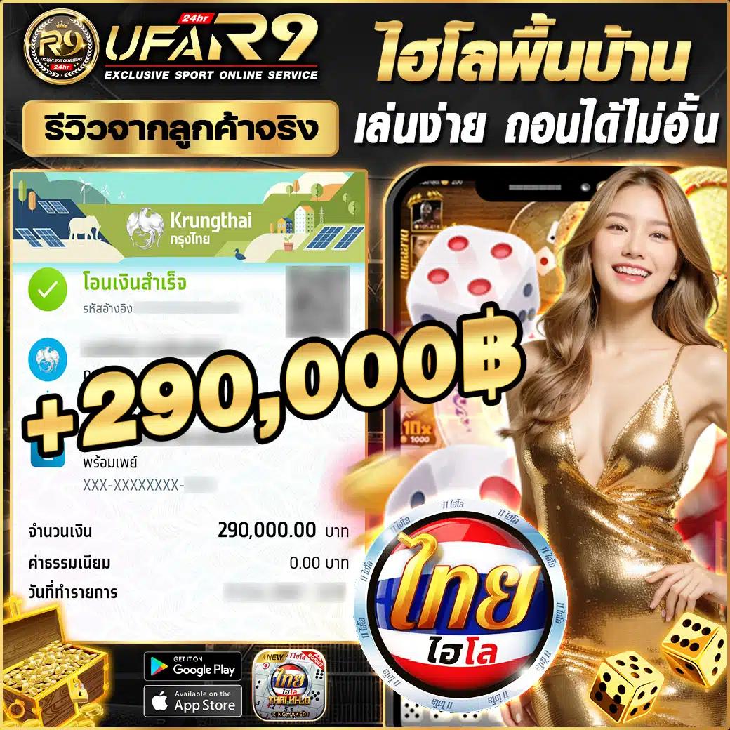 บาคาร่า1688 เว็บคาสิโนเว็บตรง/สล็อต/ฝากถอนออโต้ ไม่ผ่านเอเย่นต์ 2026