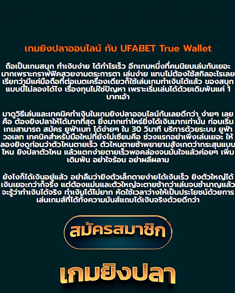 ปั่นสล็อตฟรี เว็บตรง สล็อต ฝากถอนออโต้ ไม่ผ่านเอเย่นต์ 2026