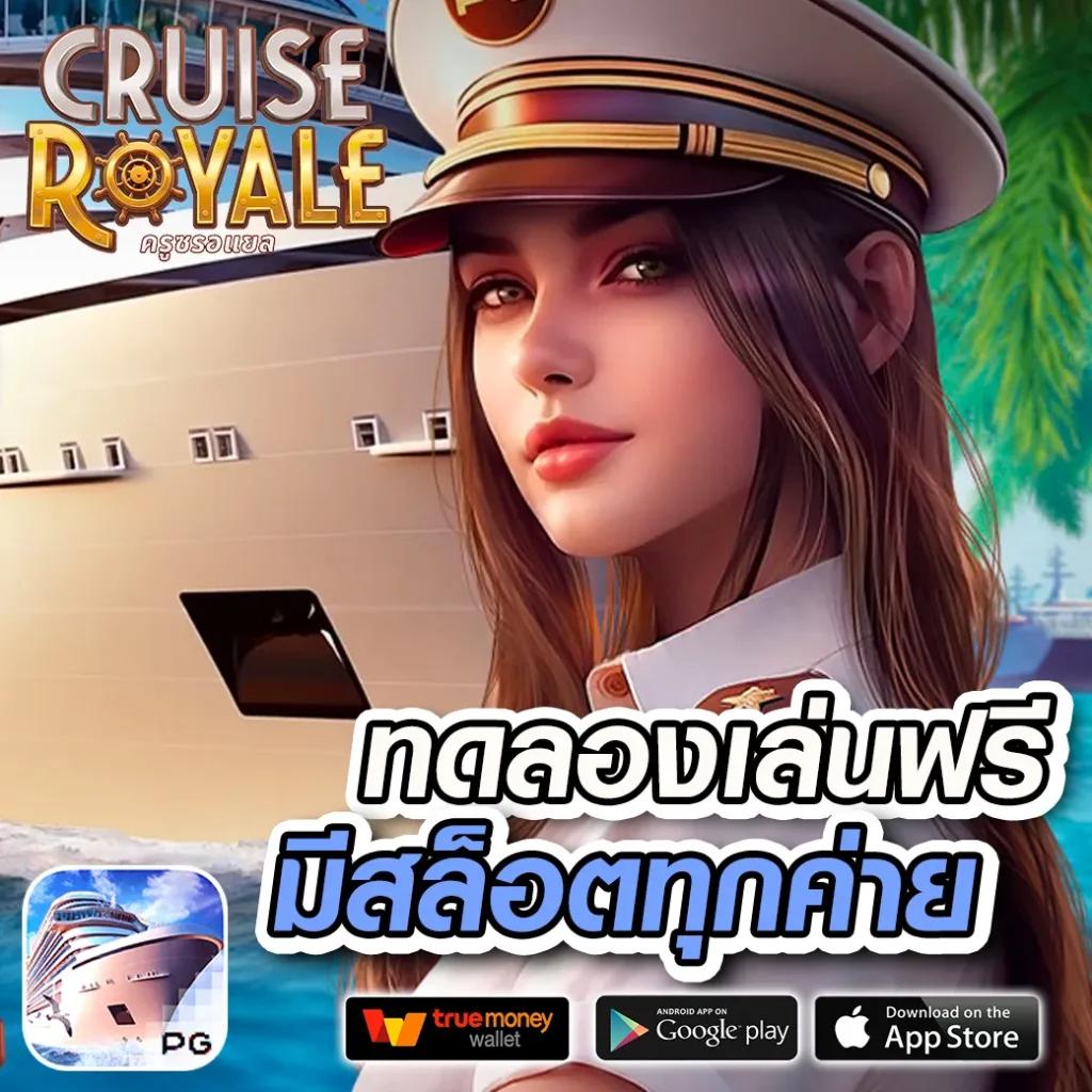 ผลฮานอย เว็บตรง สล็อต ฝากถอนออโต้ ไม่ผ่านเอเย่นต์ 2026