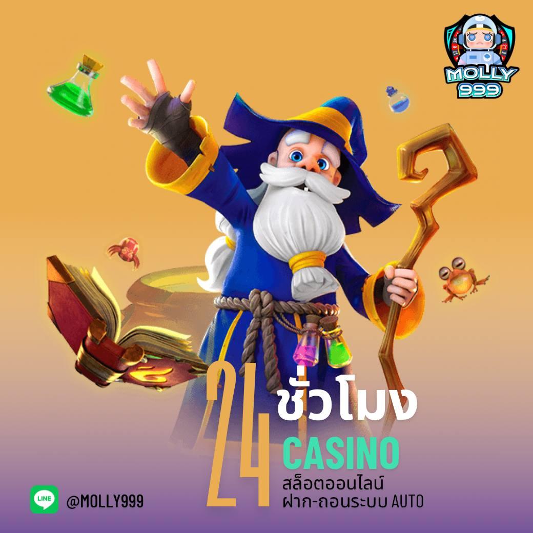 ผลฮานอยปกติ เว็บตรง สล็อต ฝากถอนออโต้ ไม่ผ่านเอเย่นต์ 2026