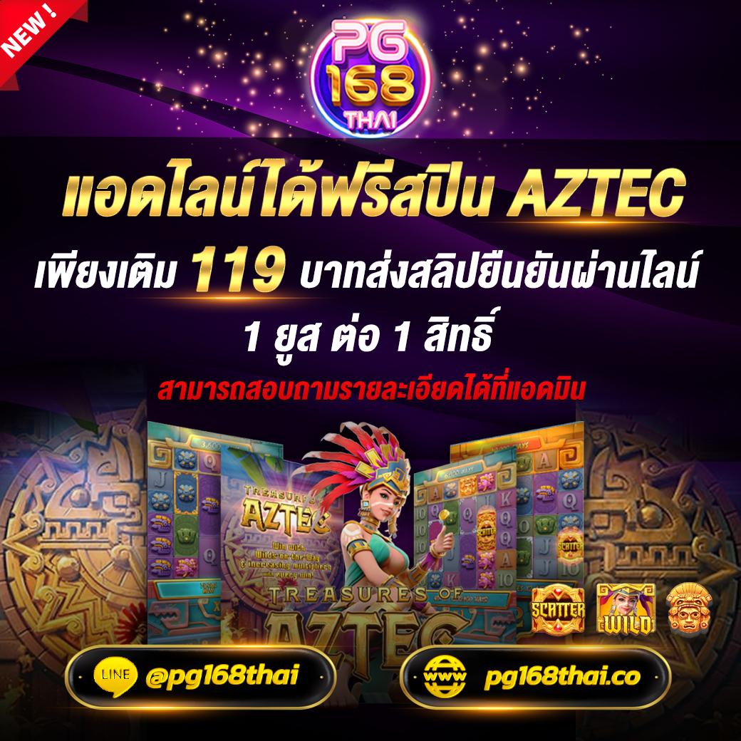 ฝาก 50 รับ 100 ทํา ยอด 300 ถอนได้ 300 เว็บตรง สล็อต ฝากถอนออโต้ ไม่ผ่านเอเย่นต์ 2026
