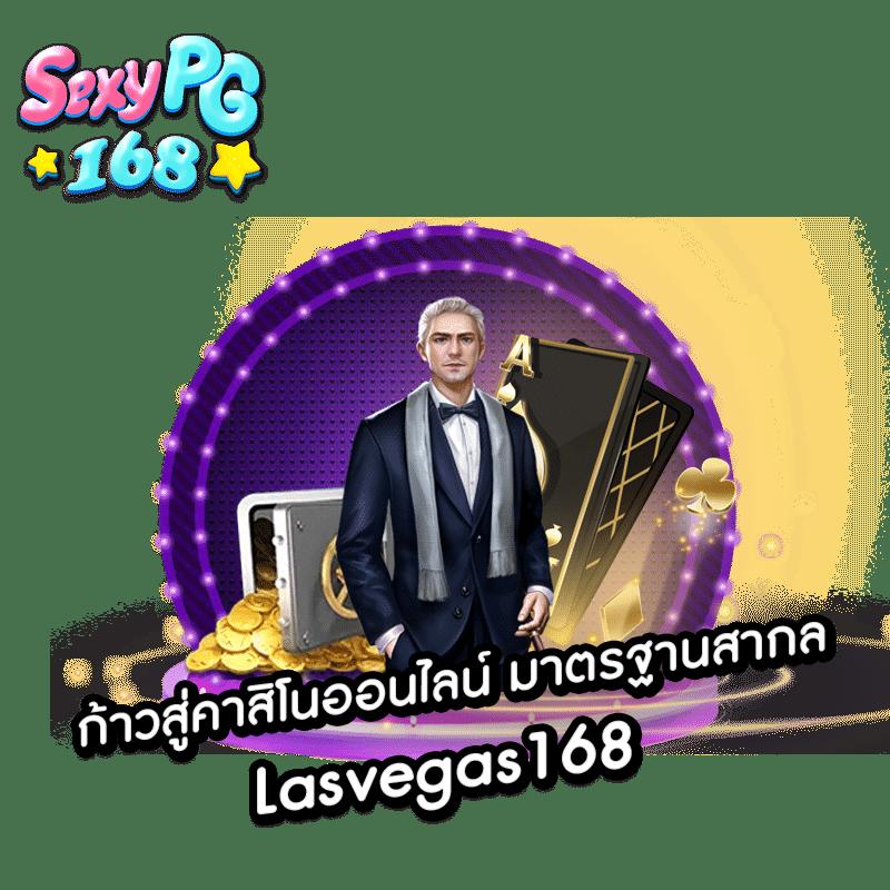 ฝาก 5 รับ 100 ใหม่ล่าสุด เว็บตรง สล็อต ฝากถอนออโต้ ไม่ผ่านเอเย่นต์ 2026