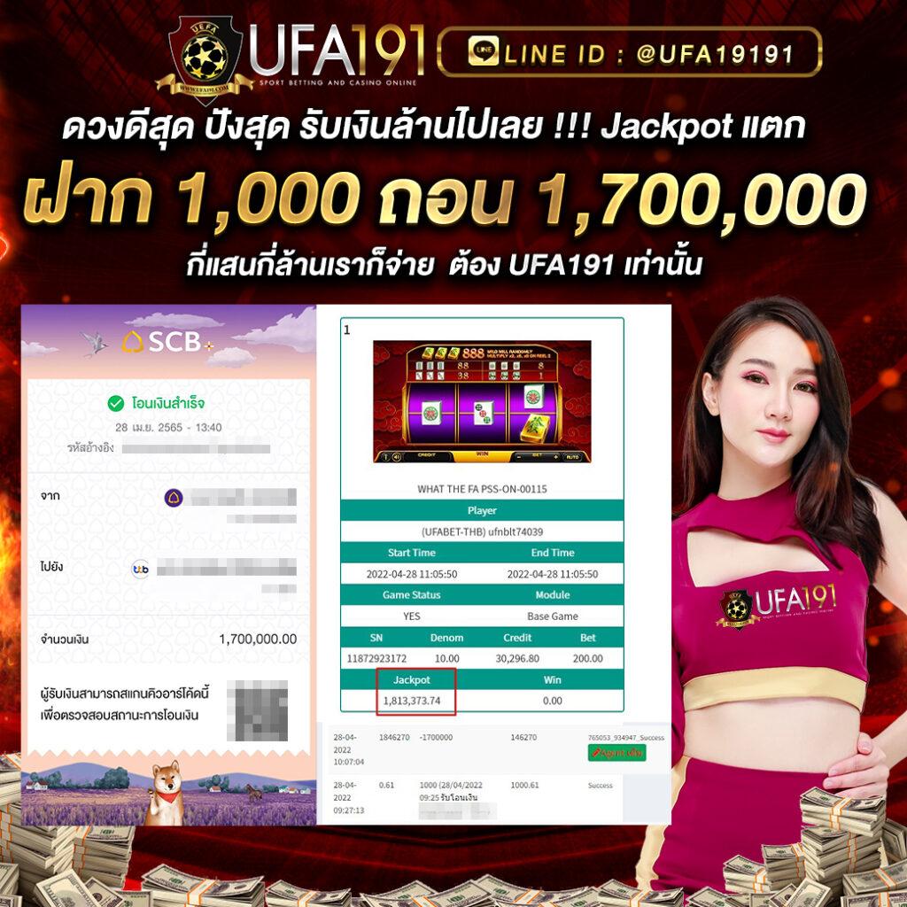 มายเซ็ต เว็บตรง สล็อต ฝากถอนออโต้ ไม่ผ่านเอเย่นต์ 2026