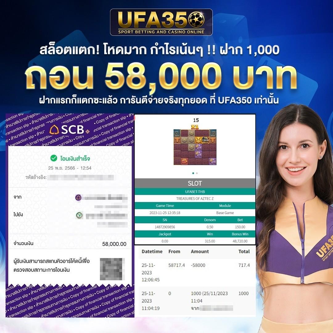 ยูฟ่า 191 เข้าสู่ระบบ เว็บตรง สล็อต ฝากถอนออโต้ ไม่ผ่านเอเย่นต์ 2026