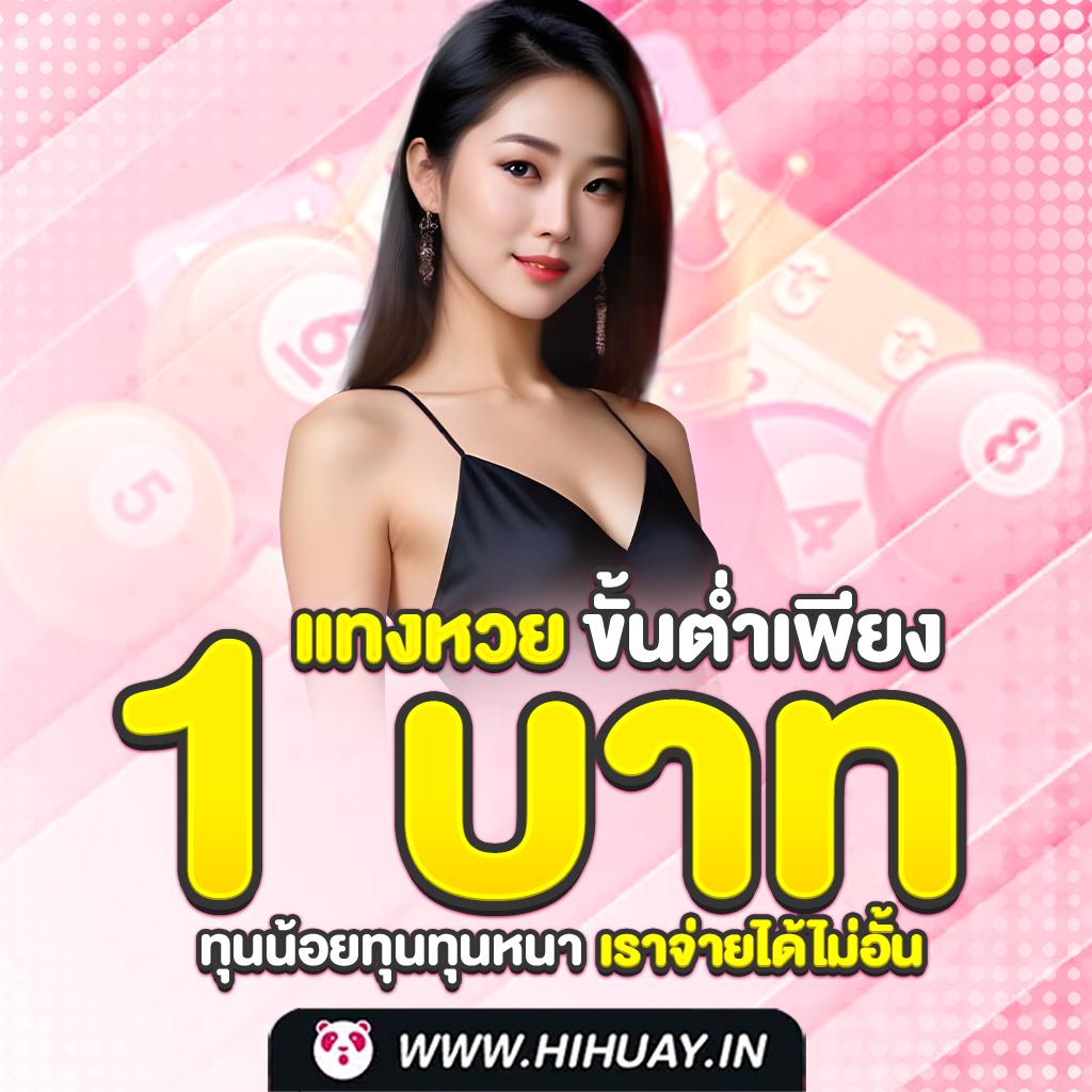 รวมเว็บสล็อต 168 เว็บตรง สล็อต ฝากถอนออโต้ ไม่ผ่านเอเย่นต์ 2026