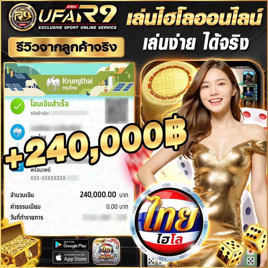 รวมเว็บเครดิตฟรี เว็บตรง สล็อต ฝากถอนออโต้ ไม่ผ่านเอเย่นต์ 2026