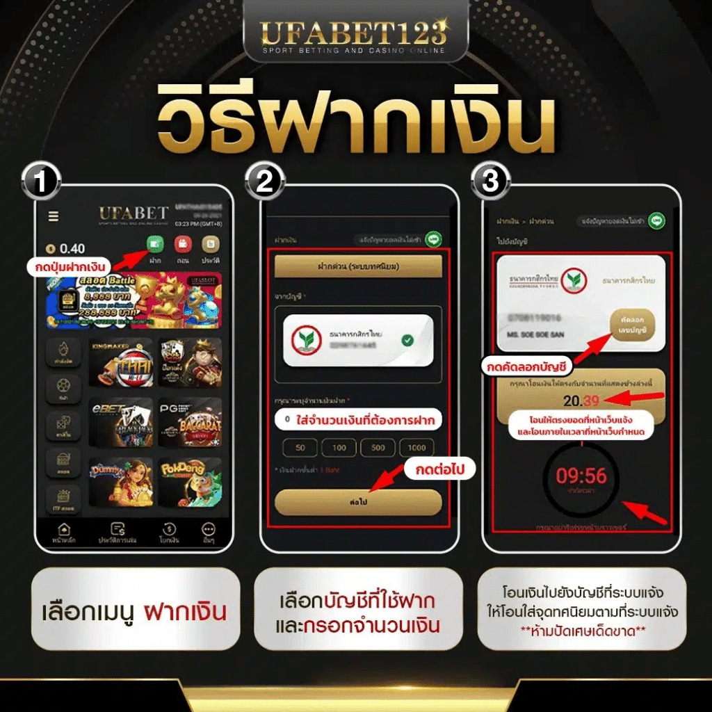 รวยแทร่168 เว็บตรง ฝากถอนออโต้ ไม่ผ่านเอเย่นต์ สล็อต RTP ดี 2026