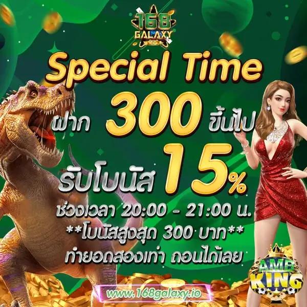 ราชาล็อตโต้ เว็บตรงสล็อต ฝากถอนออโต้ ไม่ผ่านเอเย่นต์ 2026