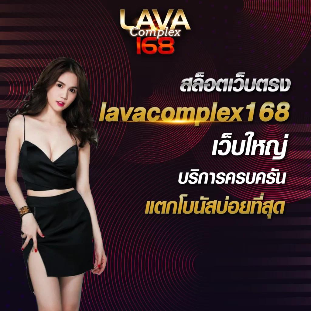 ร่ำรวย slot เว็บตรง สล็อต ฝากถอนออโต้ ไม่ผ่านเอเย่นต์ 2026