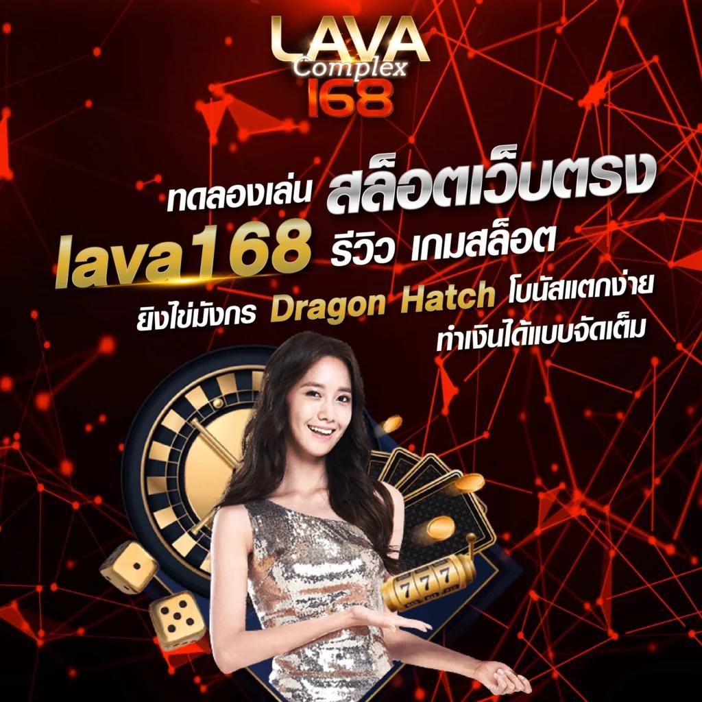 ลงทะเบียน รับเครดิตฟรี 188 เว็บตรง สล็อต ฝากถอนออโต้ ไม่ผ่านเอเย่นต์ 2026