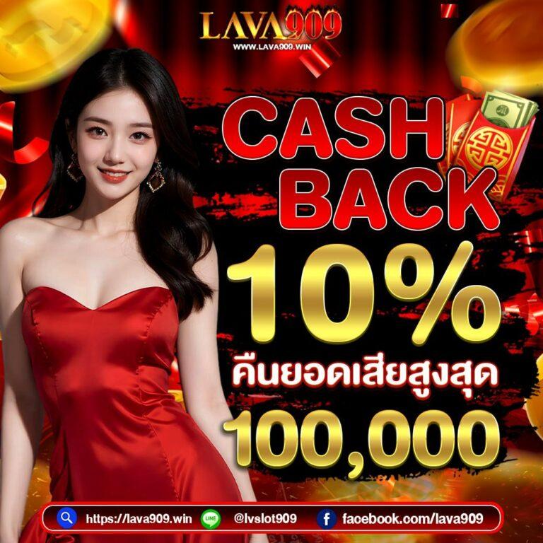ลอตเตอรี่ เว็บตรง ฝากถอนออโต้ ไม่ผ่านเอเย่นต์ สล็อต ลุ้นลอตเตอรี่ 2026