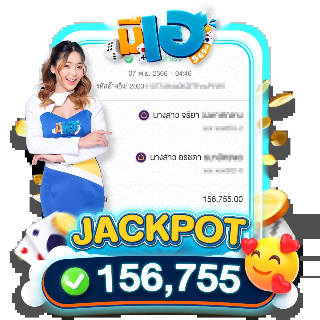 ล็อตโต้888 เว็บตรง สล็อต ฝากถอนออโต้ ไม่ผ่านเอเย่นต์ 2026