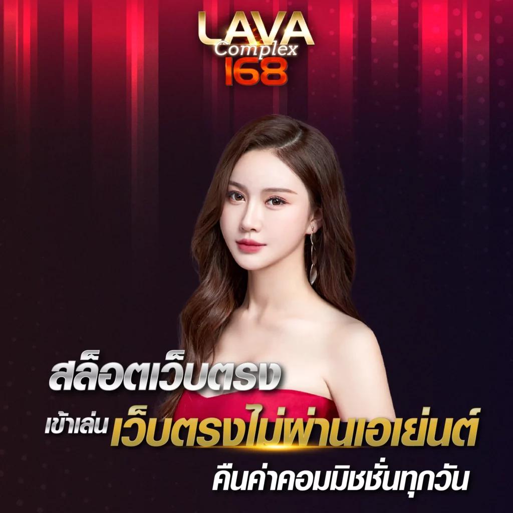 ล็อตโต้วีไอพี เว็บตรง สล็อต ฝากถอนออโต้ ไม่ผ่านเอเย่นต์ 2026