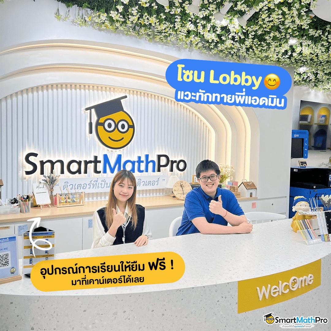 สูตรสล็อต ทดลองเล่นฟรี เว็บตรง สล็อต ฝากถอนออโต้ 2026