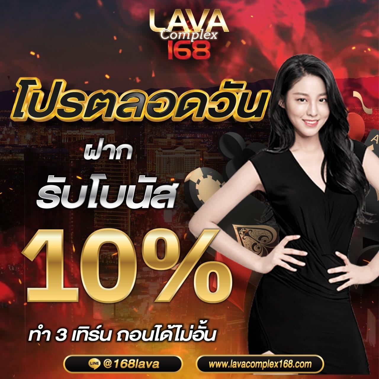 สูตรสล็อตฟรี เว็บตรง สล็อต ฝากถอนออโต้ ไม่ผ่านเอเย่นต์ 2026