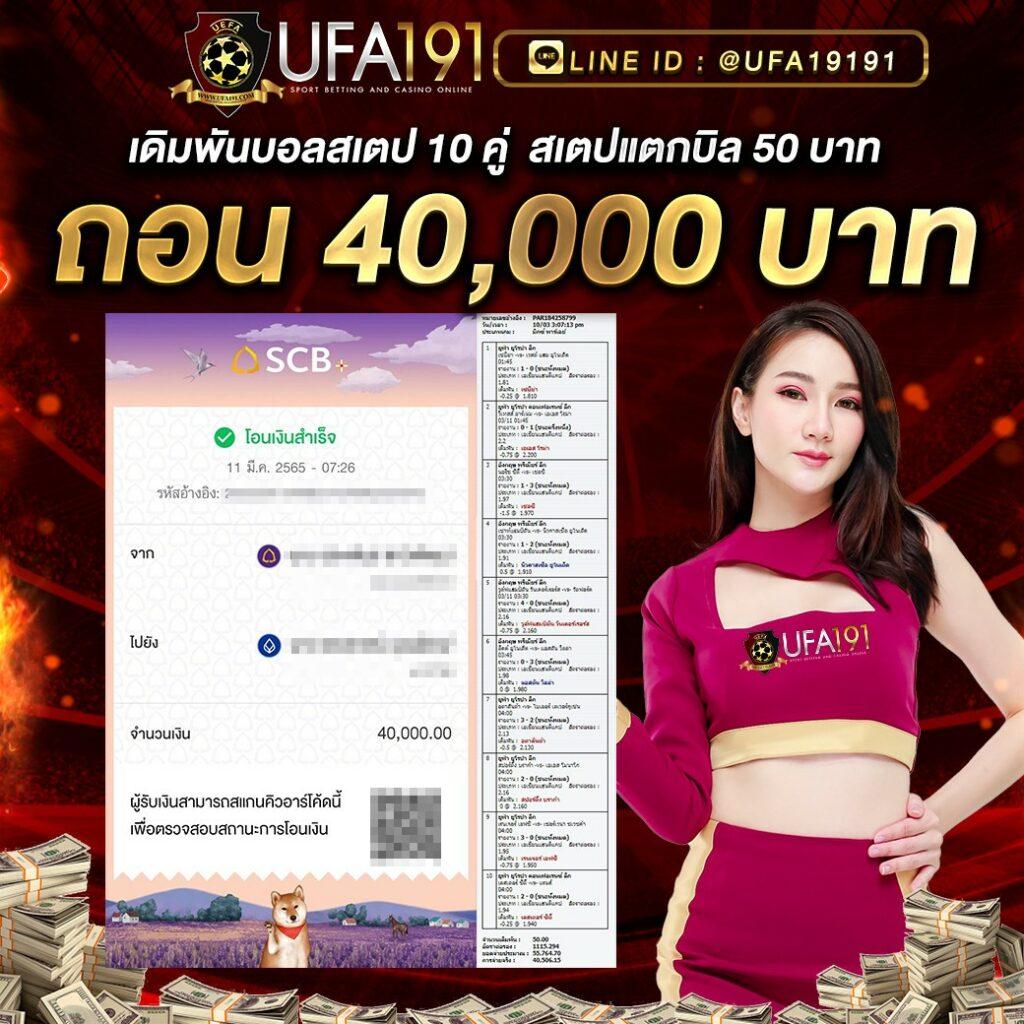 สมัครรับเครดิตฟรี เว็บตรง สล็อต ฝากถอนออโต้ ไม่ผ่านเอเย่นต์ 2026