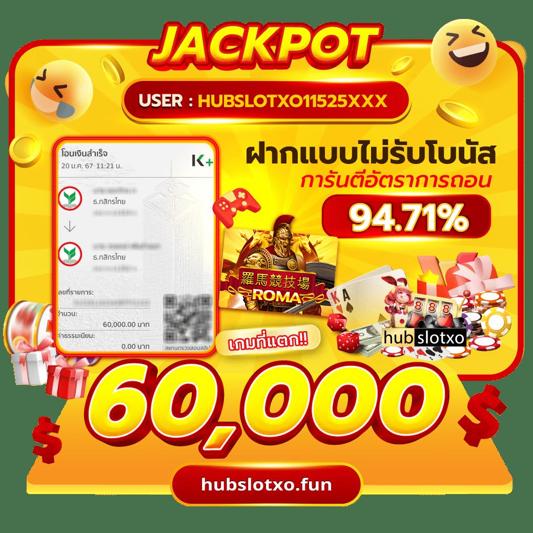 สยาม99 เว็บตรง สล็อต ฝากถอนออโต้ ไม่ผ่านเอเย่นต์ 2026