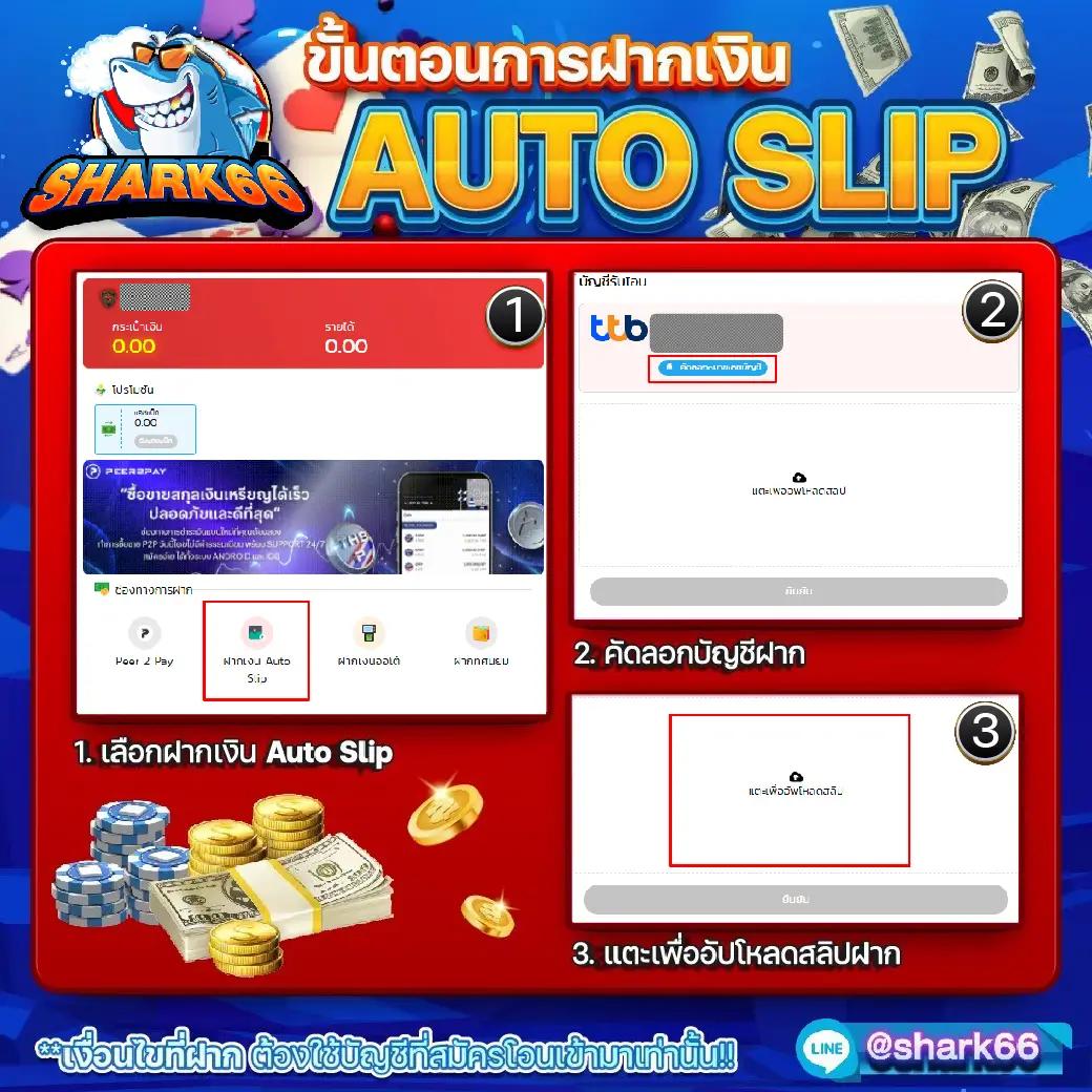 สล็อต1111 เว็บตรง สล็อต ฝากถอนออโต้ ไม่ผ่านเอเย่นต์ 2026