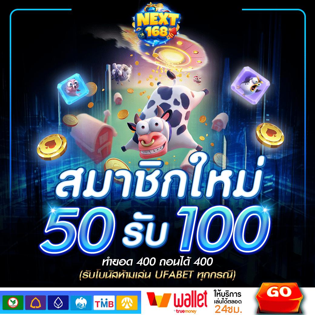 สล็อต365 เว็บตรง สล็อต ฝากถอนออโต้ ไม่ผ่านเอเย่นต์ 2026